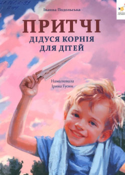 1 35.jpg